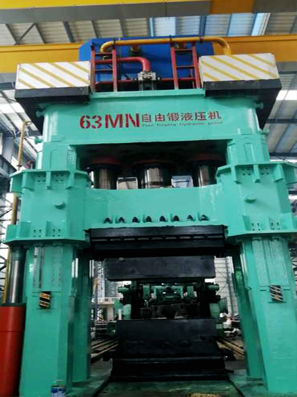 5000T鍛造液壓(ya)機-萊蕪金雷(lei)