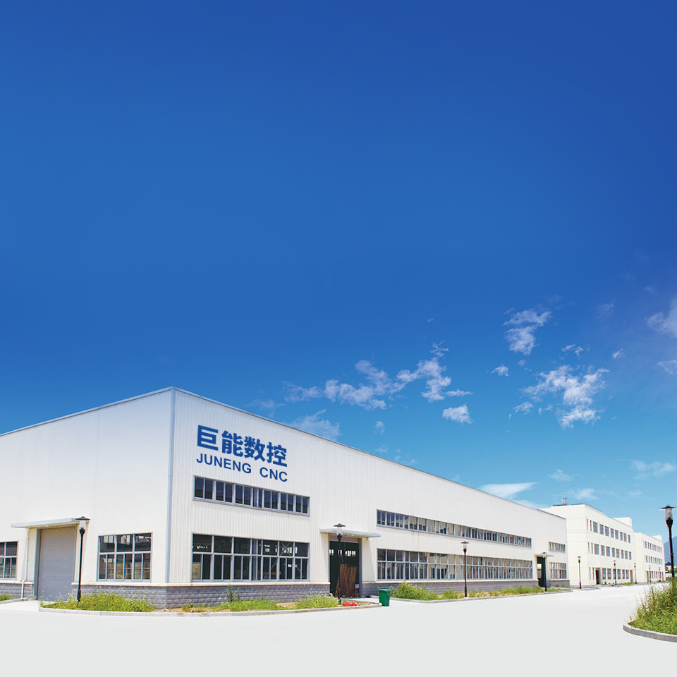 巨能數控(kòng)機械